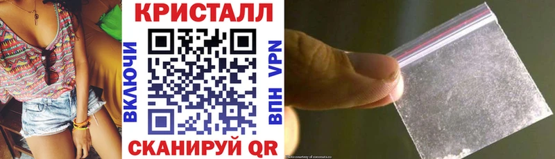 АМФЕТАМИН 98%  где купить   Камышин 
