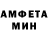 Кетамин VHQ Dariana Bris