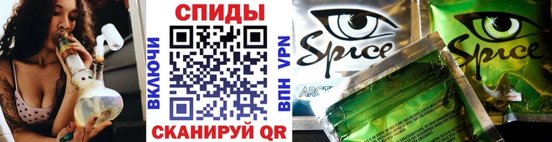 Бутират вода Камышин
