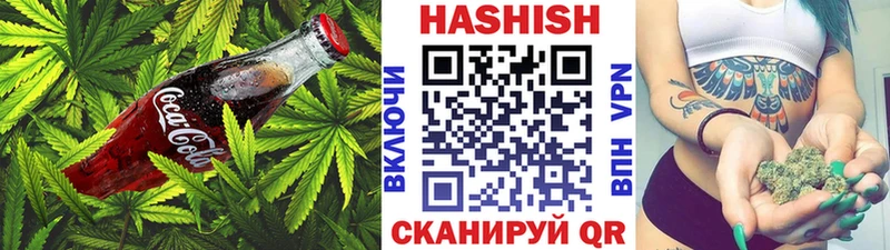 Canna-Cookies марихуана  где купить наркоту  мориарти клад  Камышин 