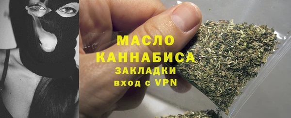 марихуана Алексеевка