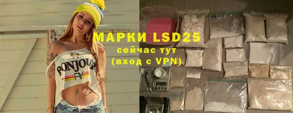 мефедрон VHQ Лабытнанги