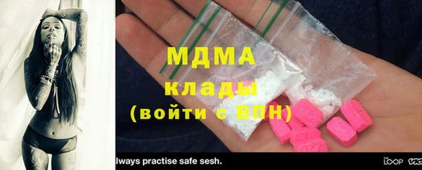 винт Алексин