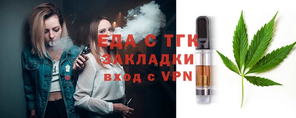 марихуана Алексеевка