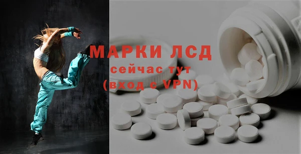 винт Алексин