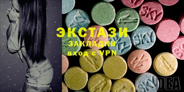 марихуана Алексеевка