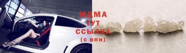 марихуана Алексеевка