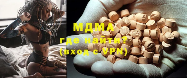 винт Алексин