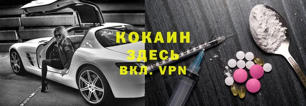 винт Алексин