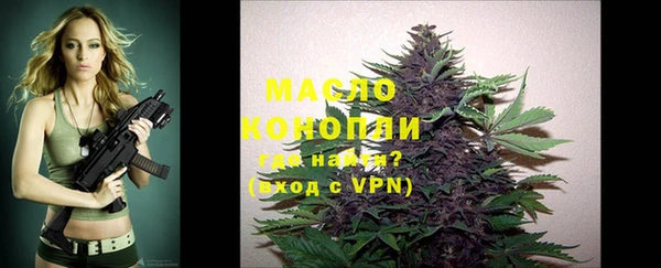 марихуана Алексеевка