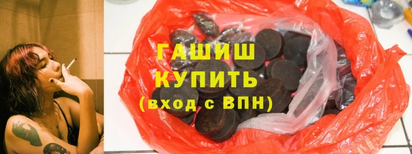 марихуана Алексеевка