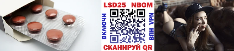 LSD-25 экстази ecstasy  hydra вход  Камышин  где купить наркотик 